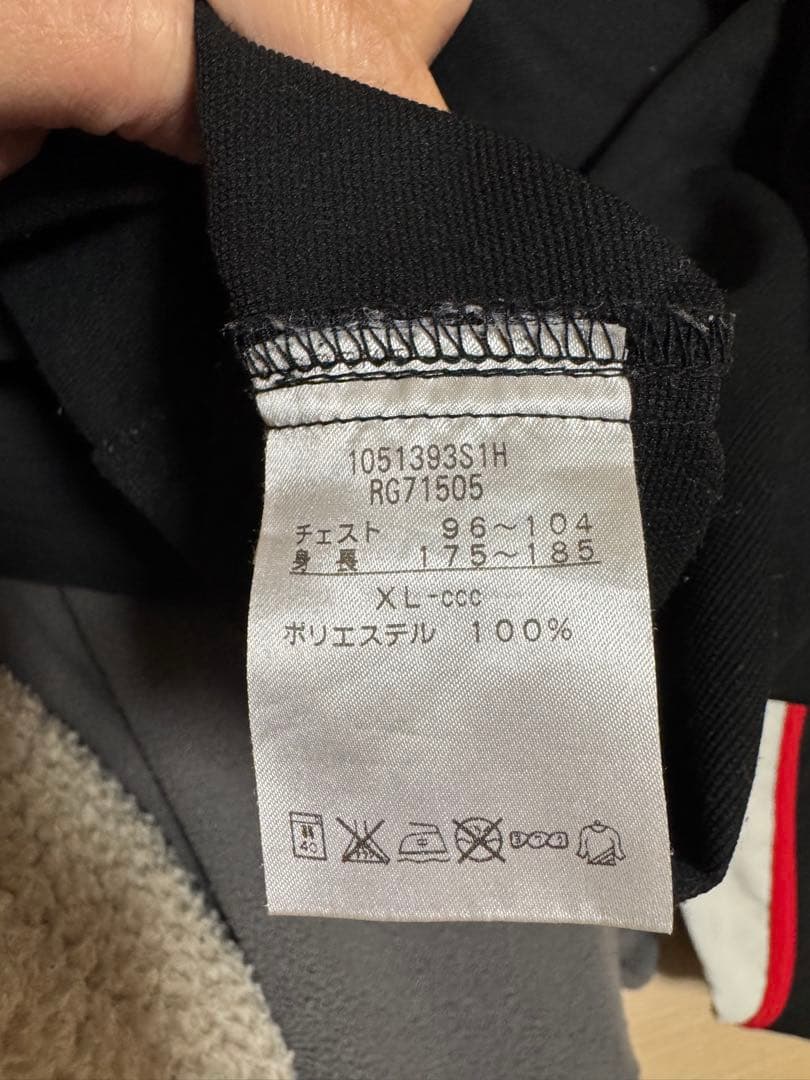 canterbury ウォームアップウェア セット 黒赤