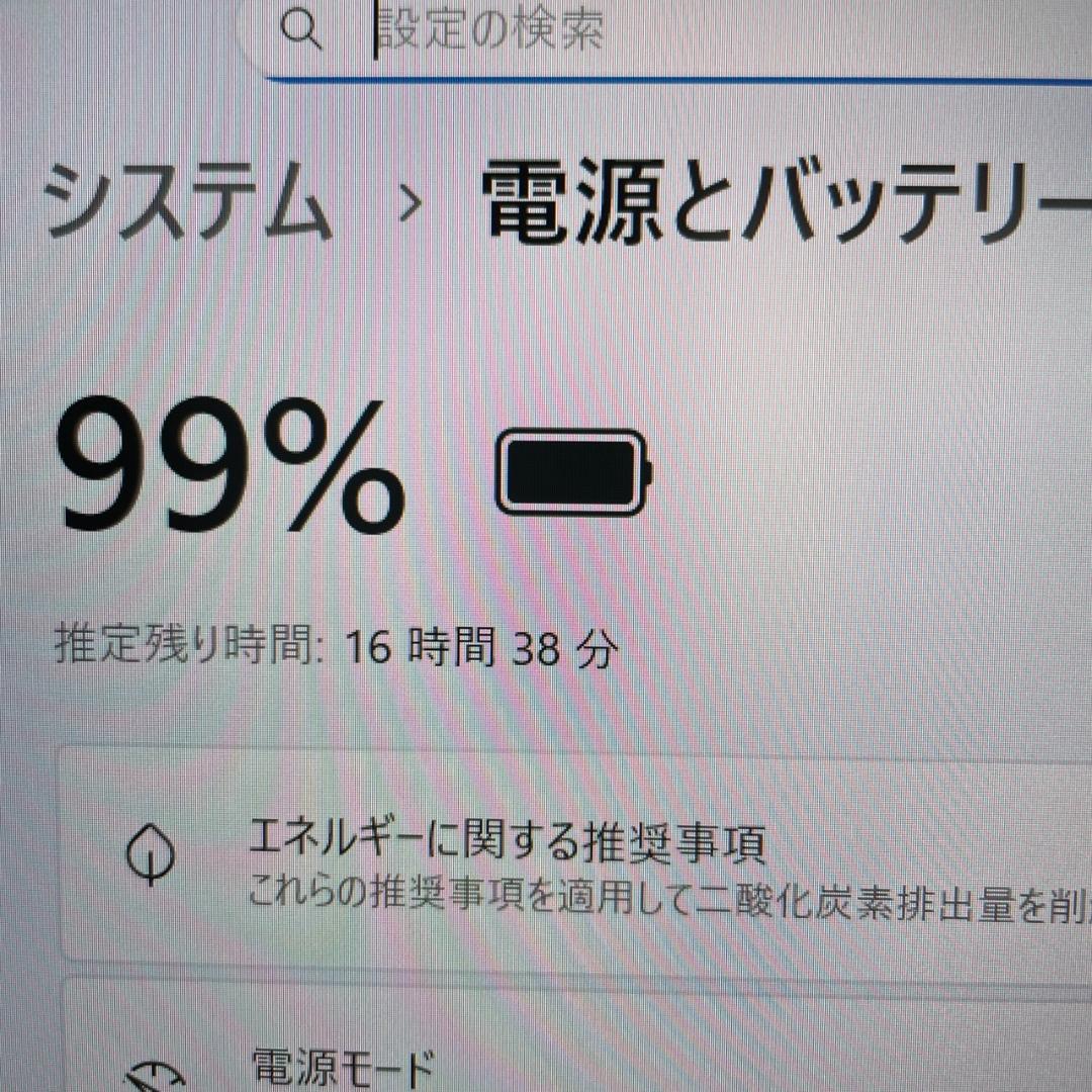 ★大バッテリー★美品 第11世代Corei7 SSD512GB DELL H48