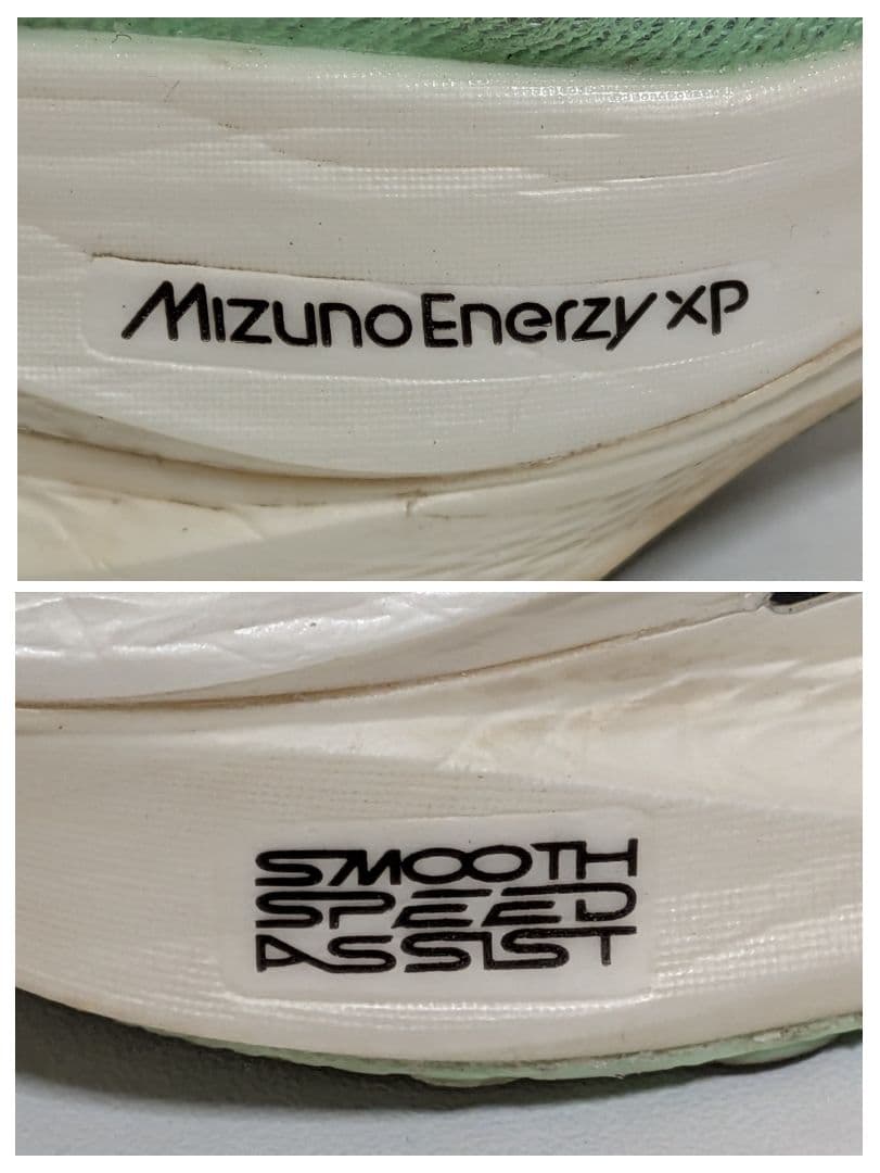 25.5cm MIZUNO ウェーブリベリオンプロ Low ミズノ