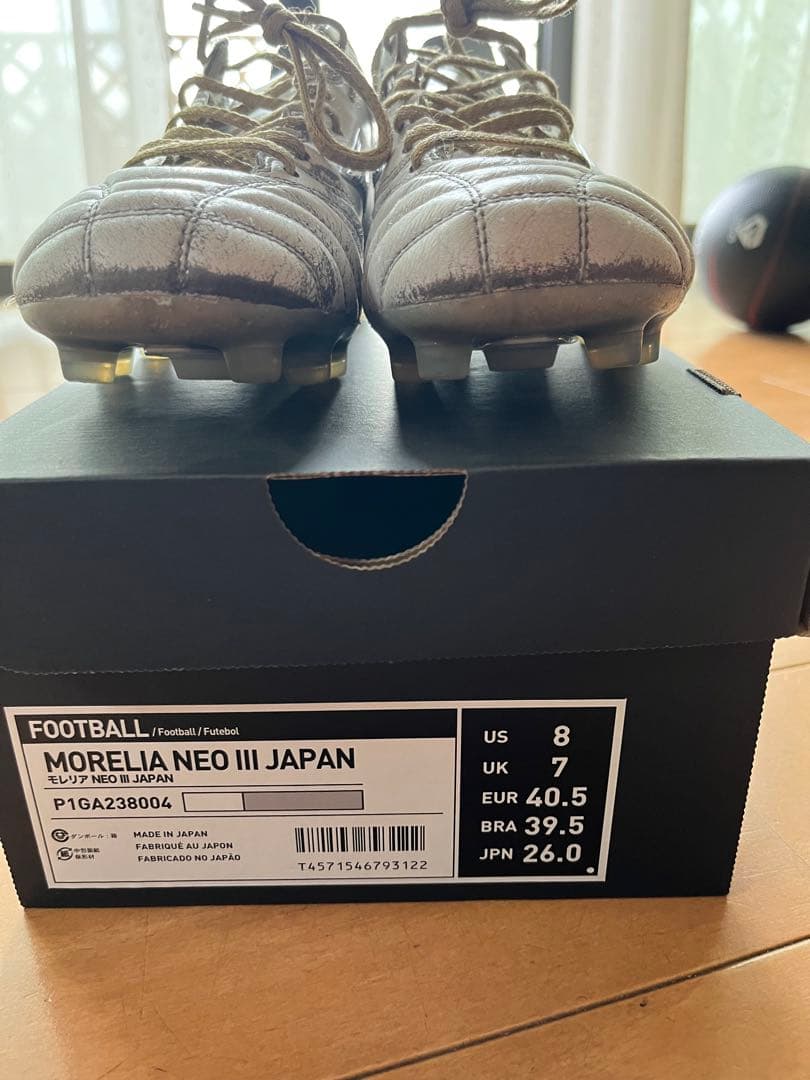 【週末限定価格】Mizuno モレリアNeo III Japan 26.0cm