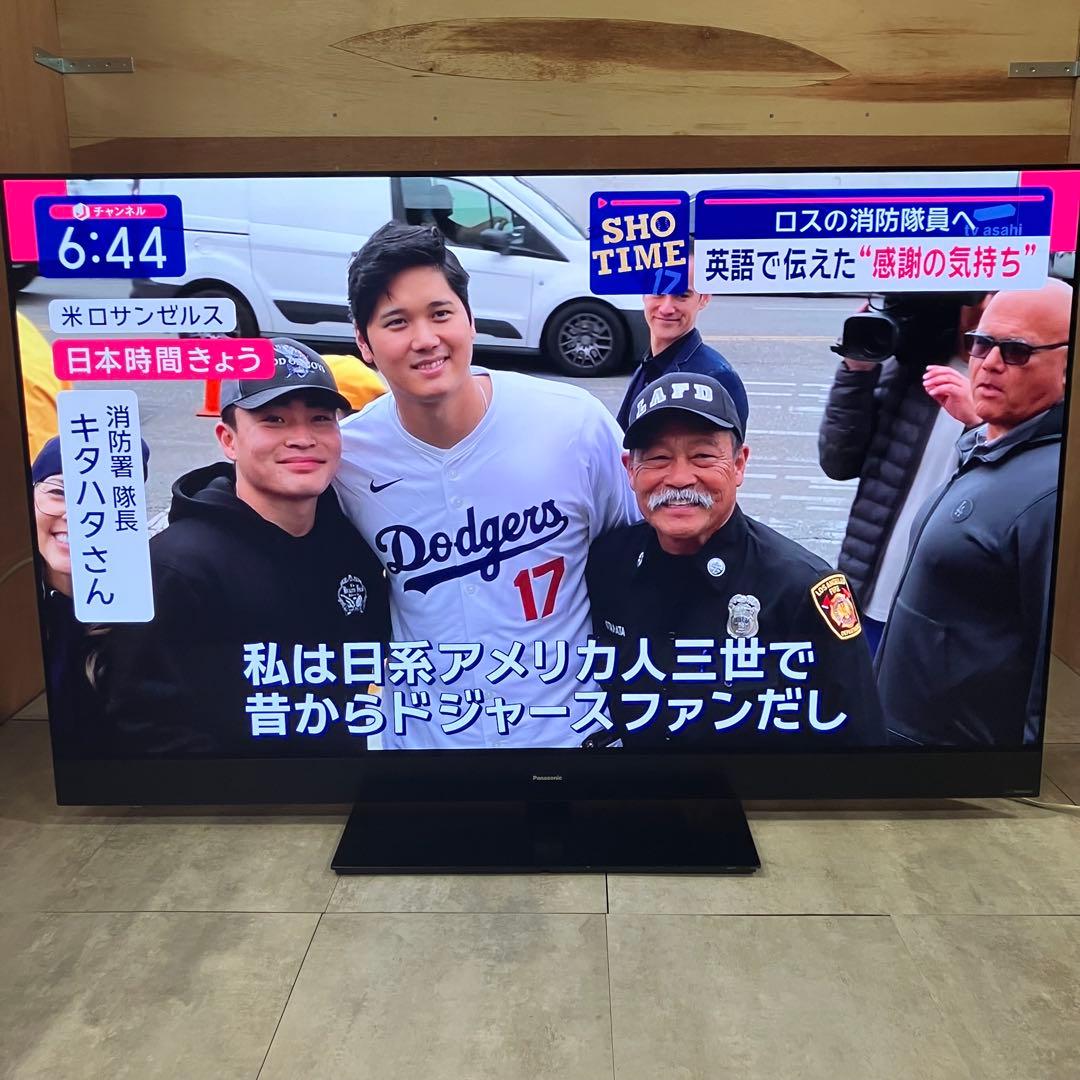 一都三県限定　配送無料　4K有機ELテレビ　Panasonic 55インチ