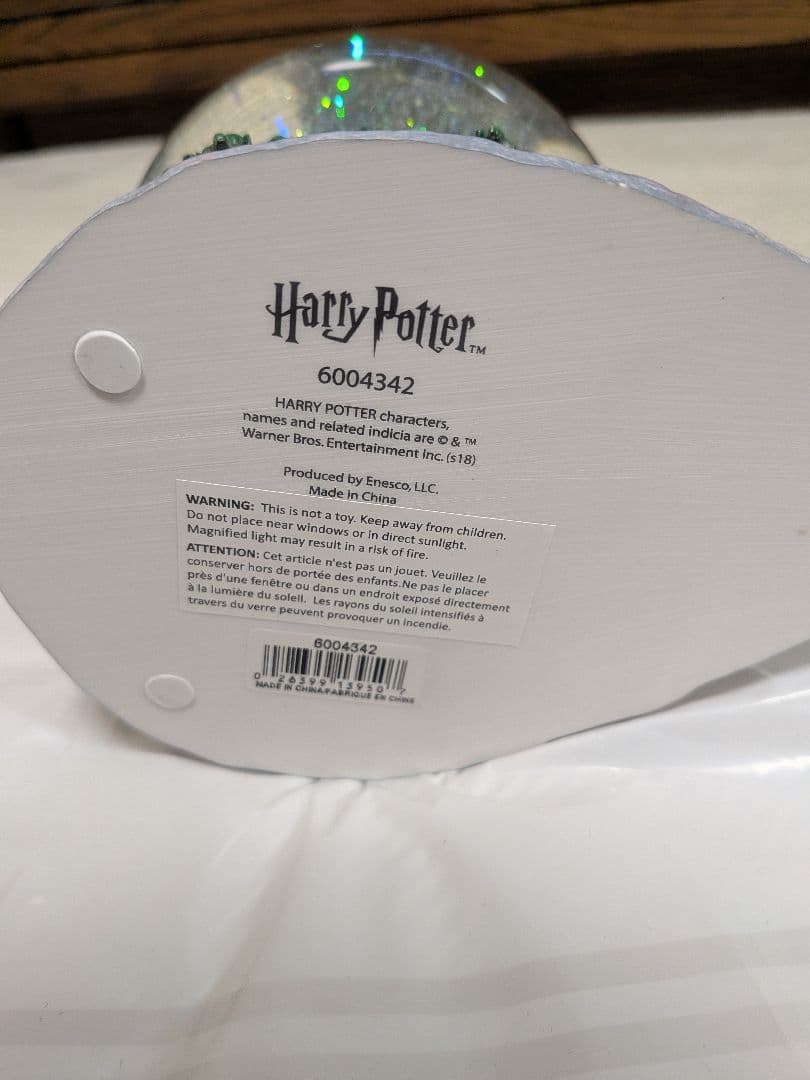 【極美品】ハリー・ポッター ホグワーツ魔法魔術学校 スノードーム