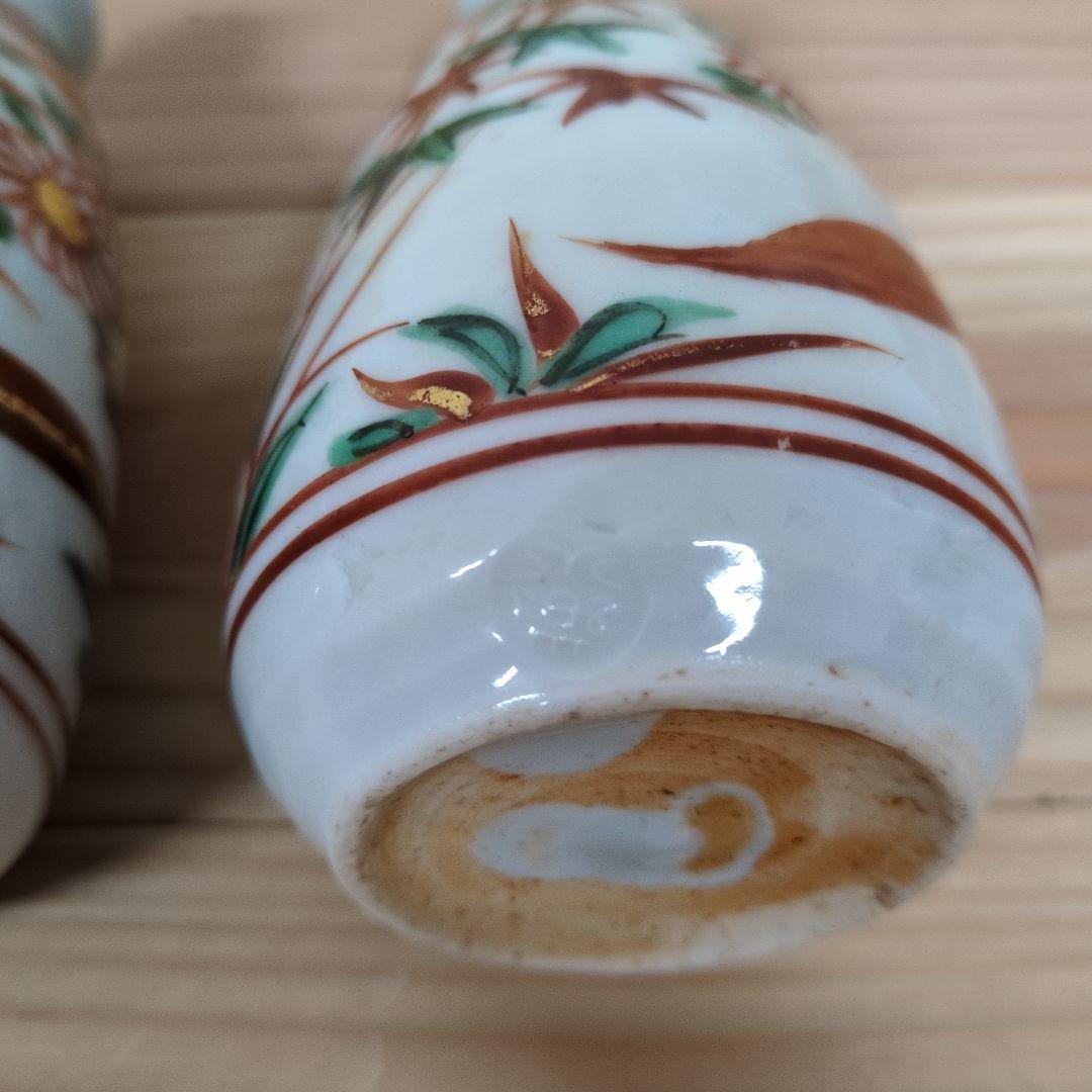 永楽善五郎　赤絵金彩徳利　１対