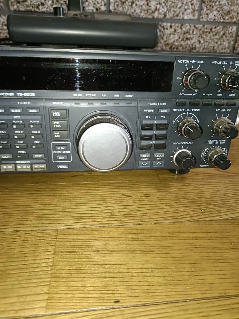 KENWOOD TS-850S HFトランシーバー