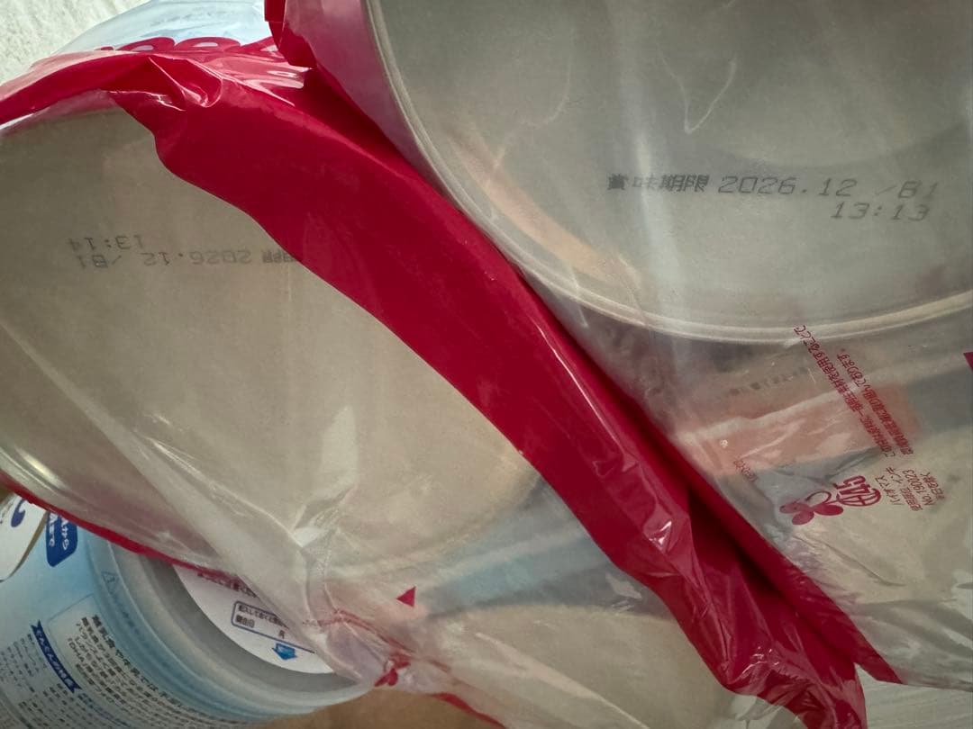 WAKODO ぐんぐん 粉ミルク 830g 7缶