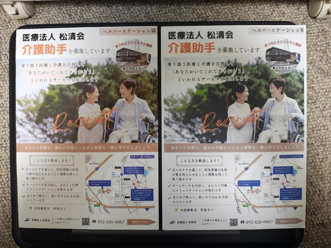 Canon キャノン プリンター 本体 TS8430 (F10)