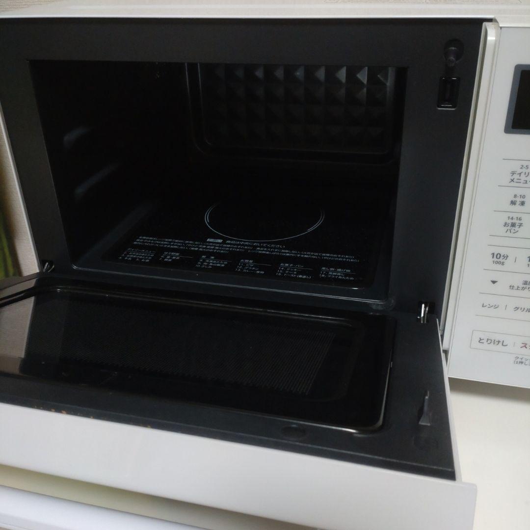 美品　ヤマダセレクト　ヤマダ電機　オリジナル　オーブンレンジ