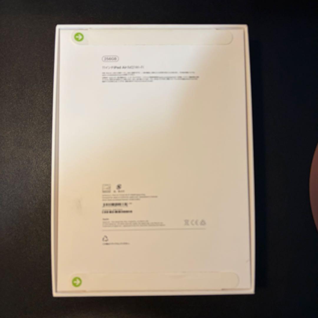 Apple iPad Air (M2) 256GB Wi-Fi 11インチ