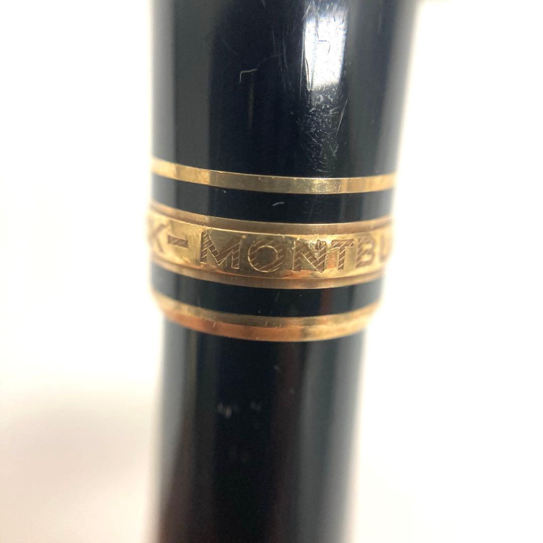 モンブラン マイスターシュテュック クラシック 164 ボールペン　黒⭐︎