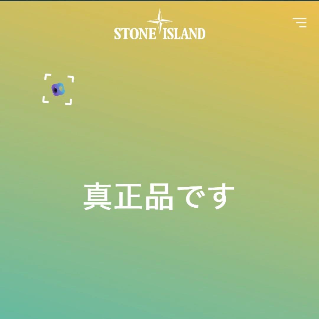 STONE  刺繍ロゴ ベースボールキャップ　ブラック L