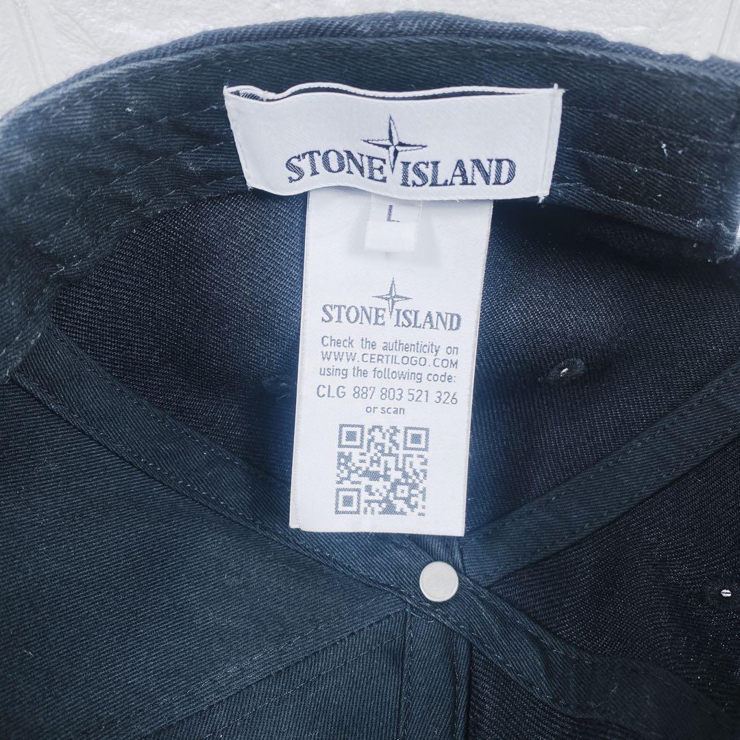 STONE  刺繍ロゴ ベースボールキャップ　ブラック L