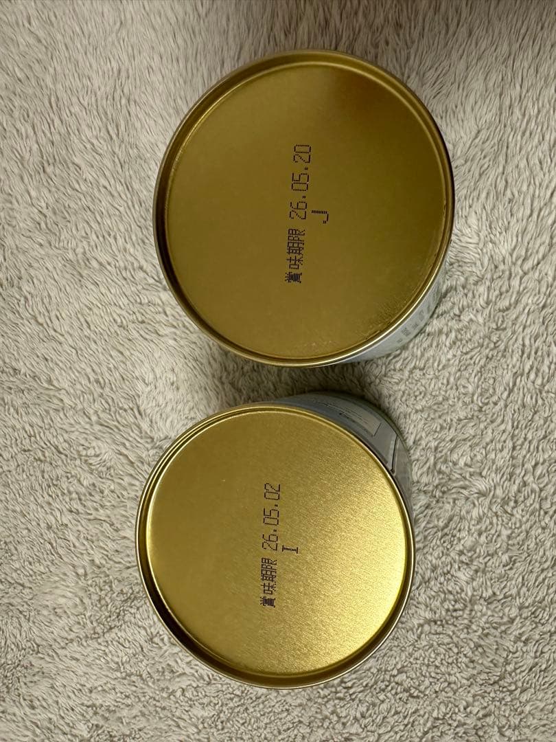 丸久小山園 抹茶 五十鈴　青嵐　100g