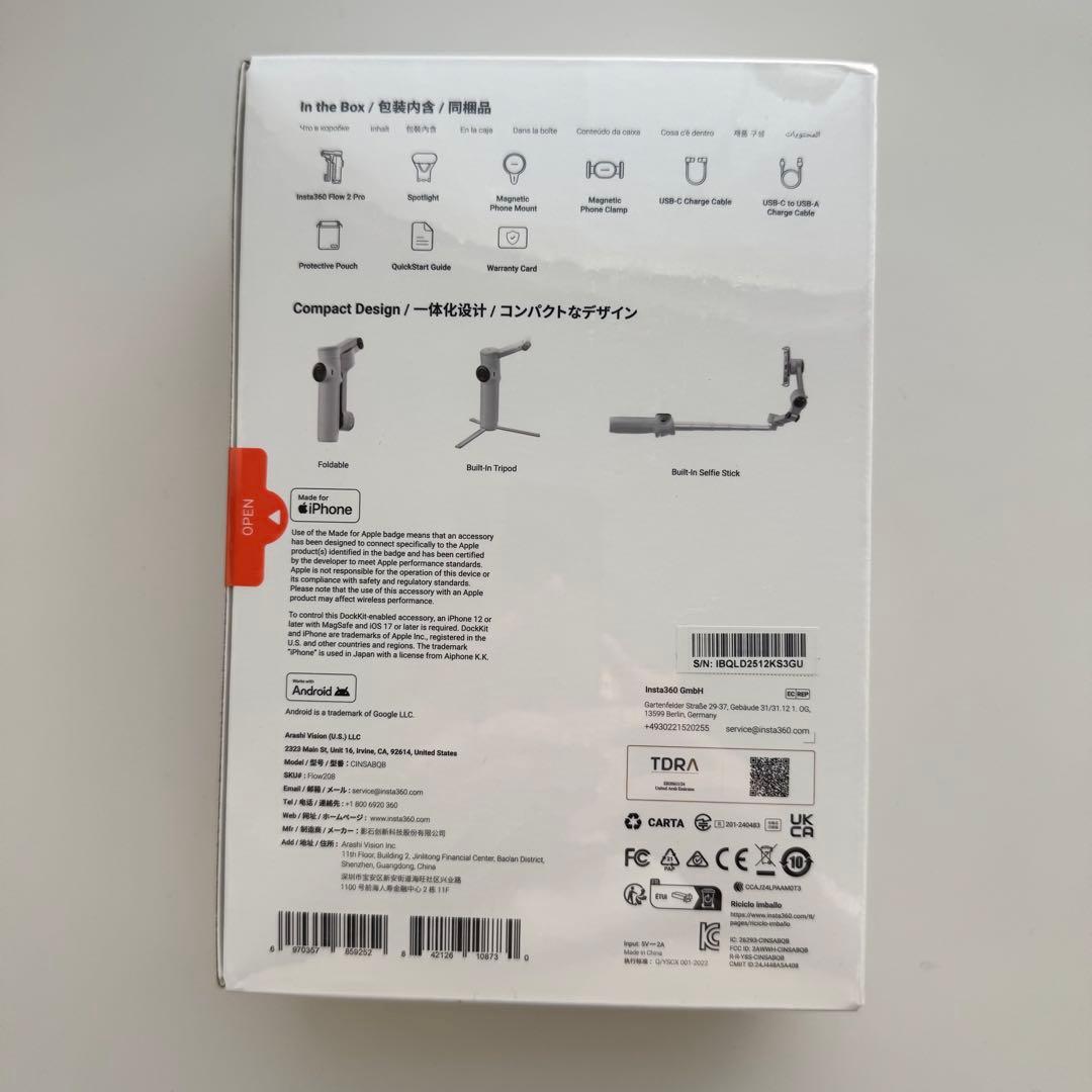 【新品】Insta360 Flow2 Pro クリエイターキット ホワイト