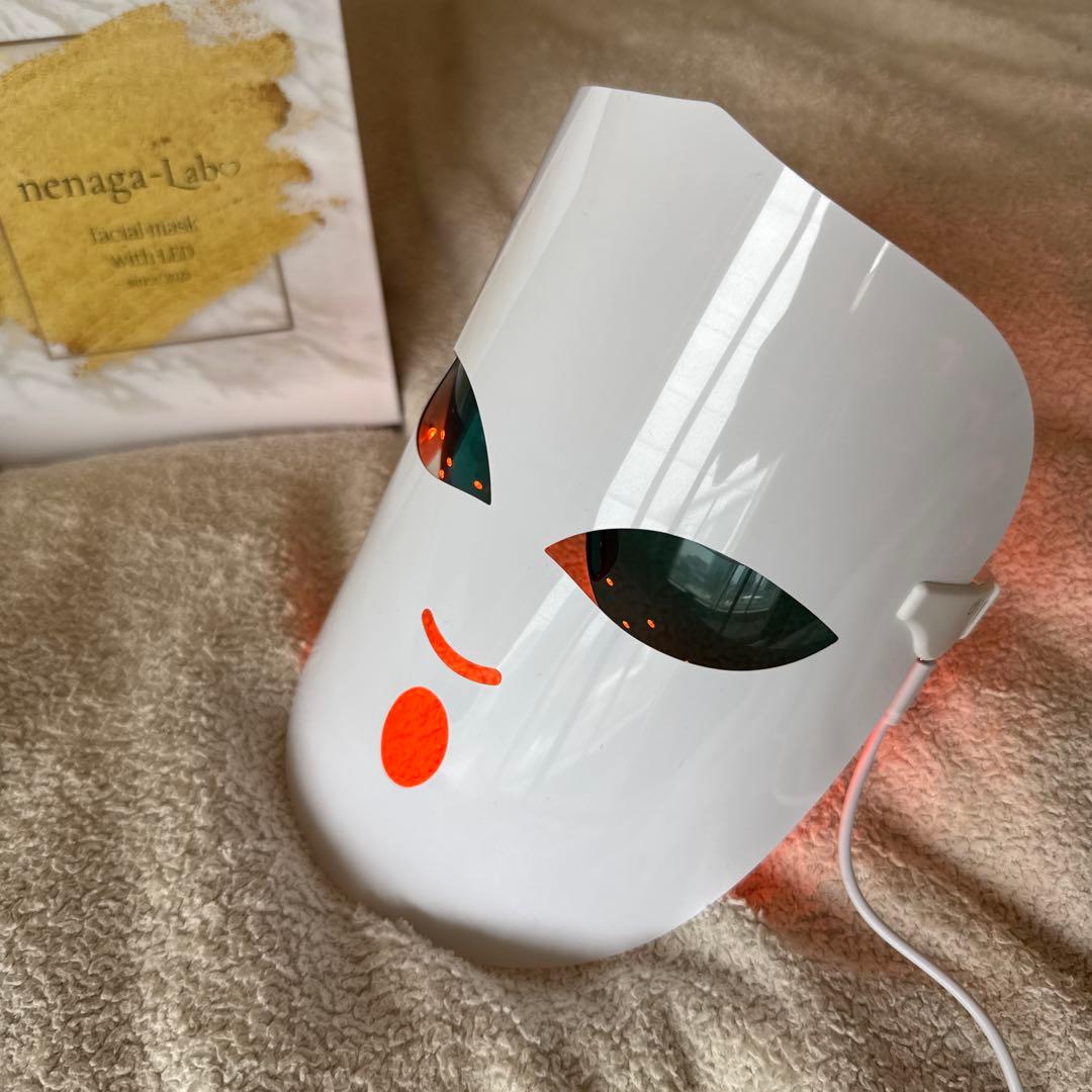 nenaga-Labo LEDフェイスマスク（3色）
