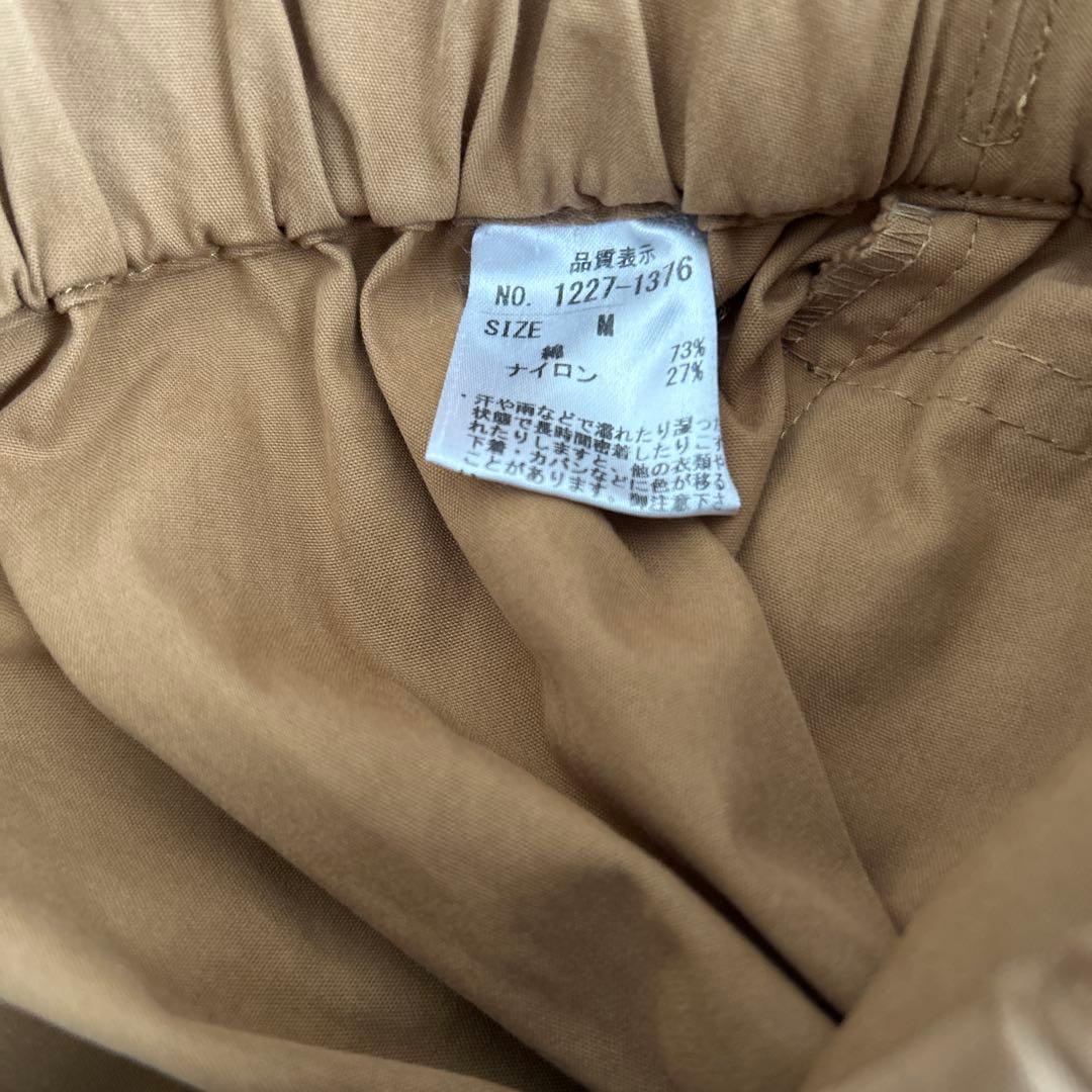 クレッシェント　可愛いパンツ