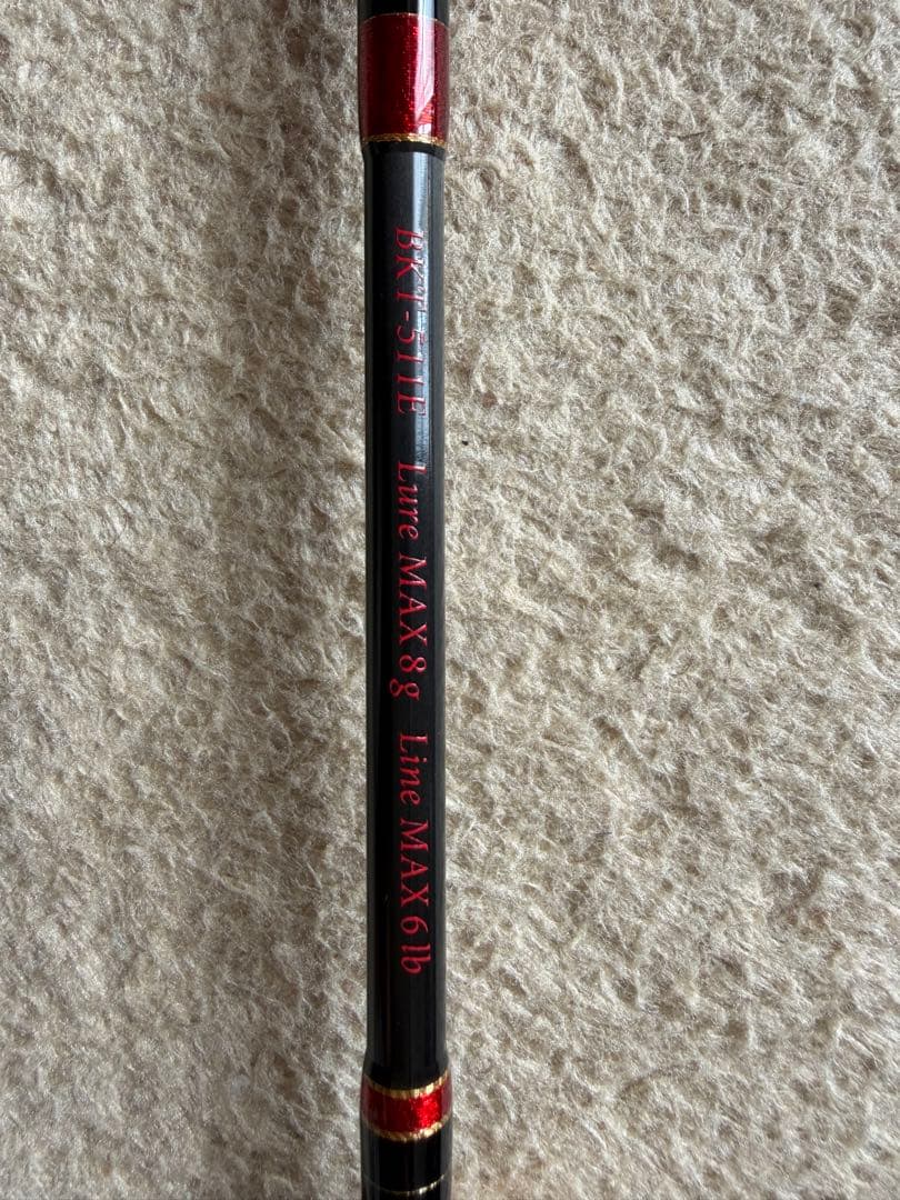 D3カスタムルアーズ　ブラキストン511エクルージョン　BKT-511E