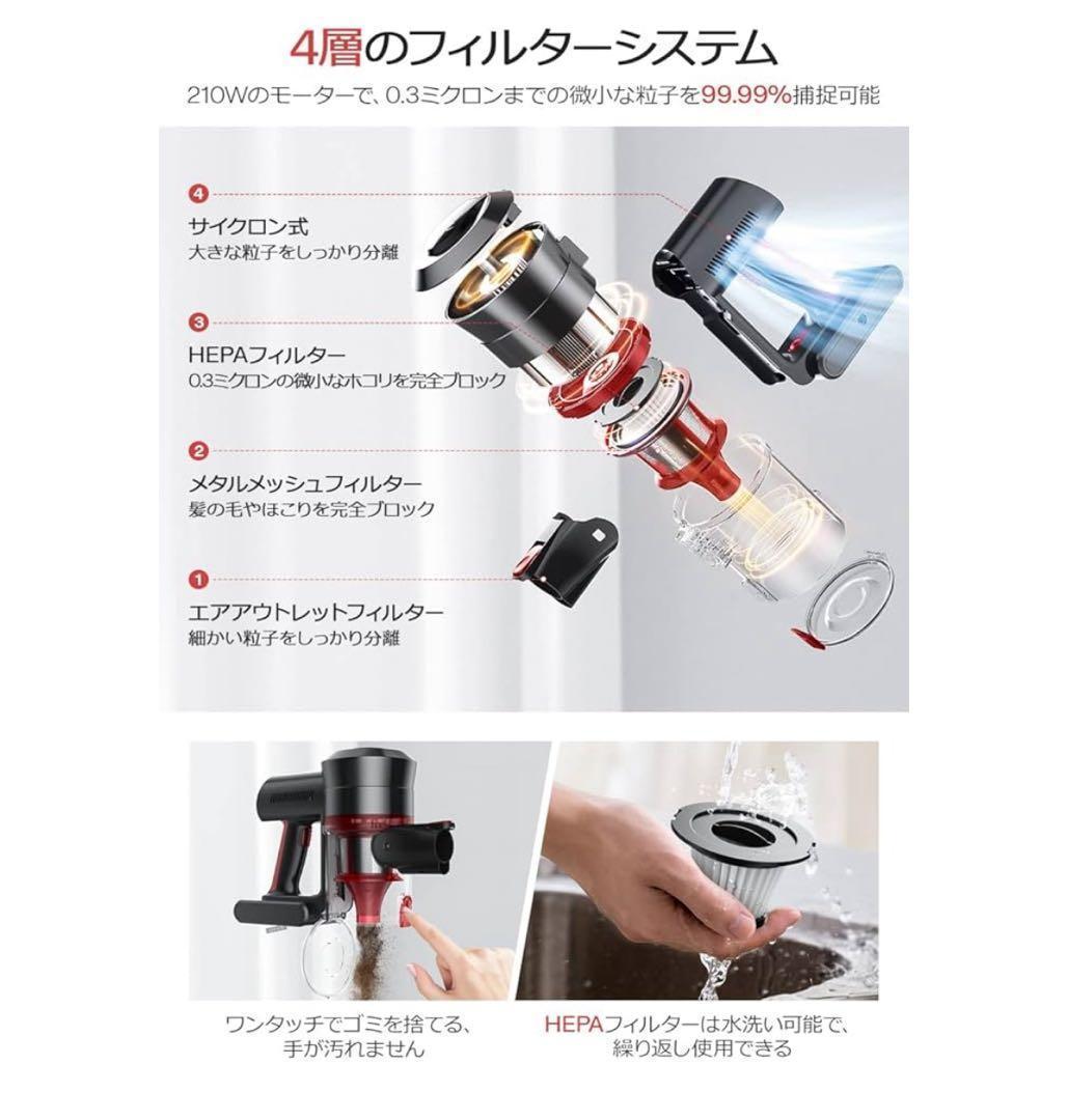 コードレス掃除機　45000pa 超強力吸引　 ハンディークリーナー　掃除機