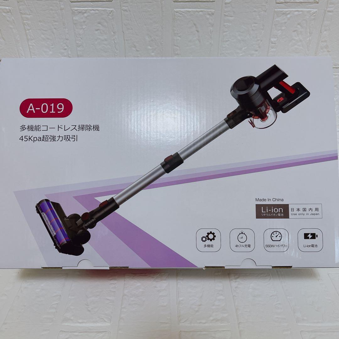 コードレス掃除機　45000pa 超強力吸引　 ハンディークリーナー　掃除機