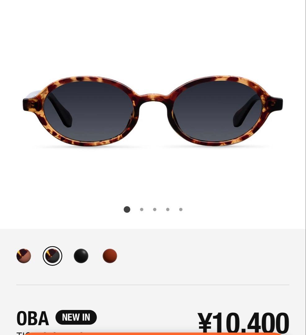 サングラス　オーバル　meller