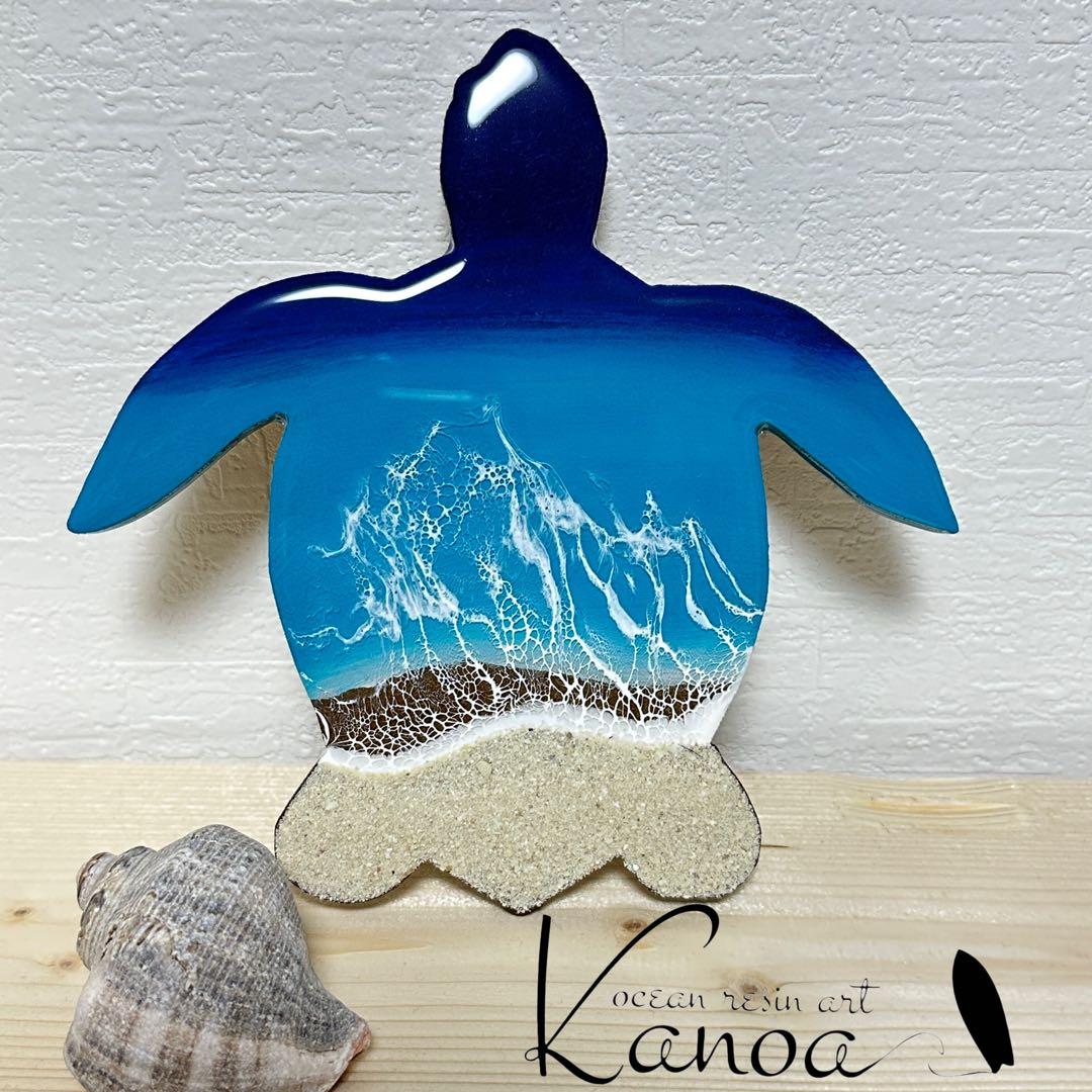 ホヌ オーシャンアート 海アート ハワイ 波 インテリア インテリア小物