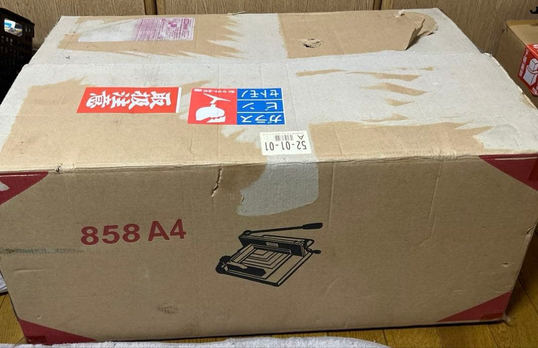 ペーパーカッター　858A4 裁断機