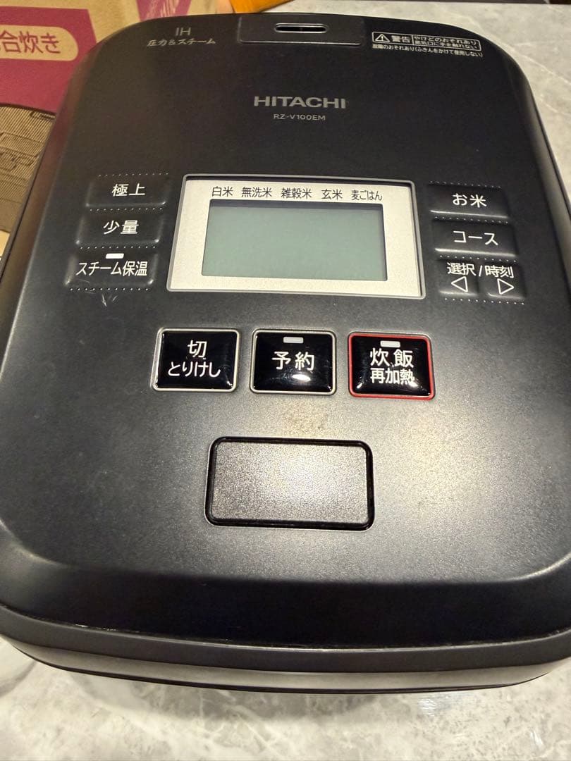 HITACHI RZ-V100EM K 炊飯器