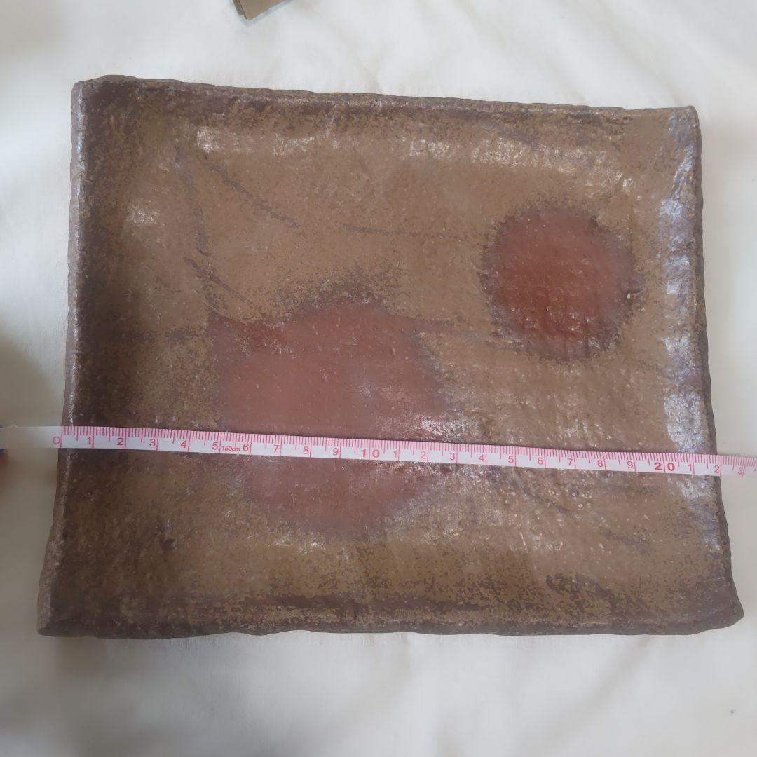 新品 備前焼 小西陶古 角皿 長方形 土物 皿