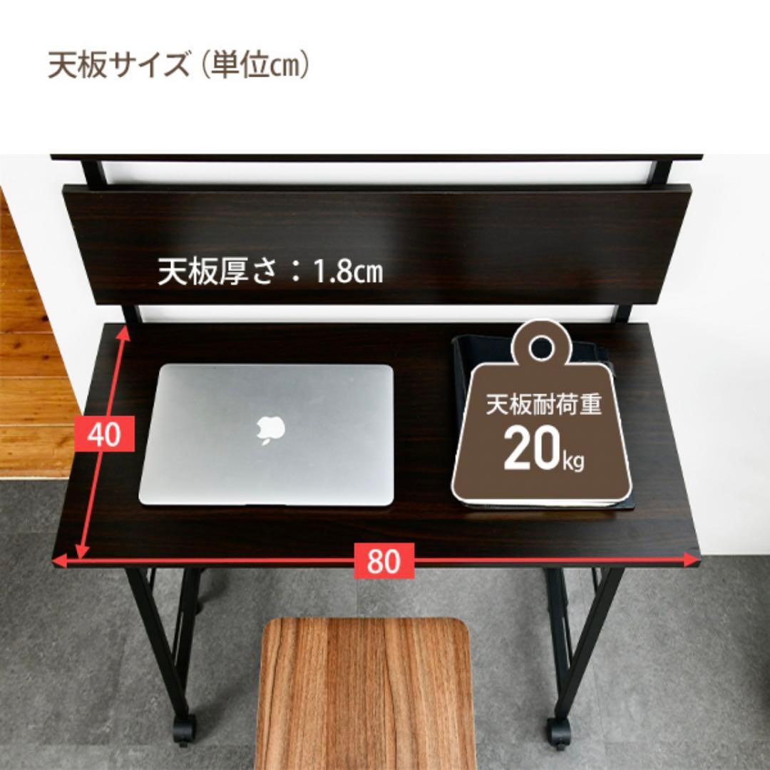 【新品未開封】突っ張り壁面折りたたみデスクラック ウッドナチュラル