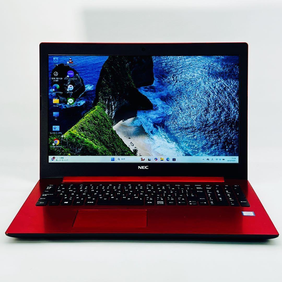 Core i7 8世代 20GB ノートパソコン Windows11 オフィス