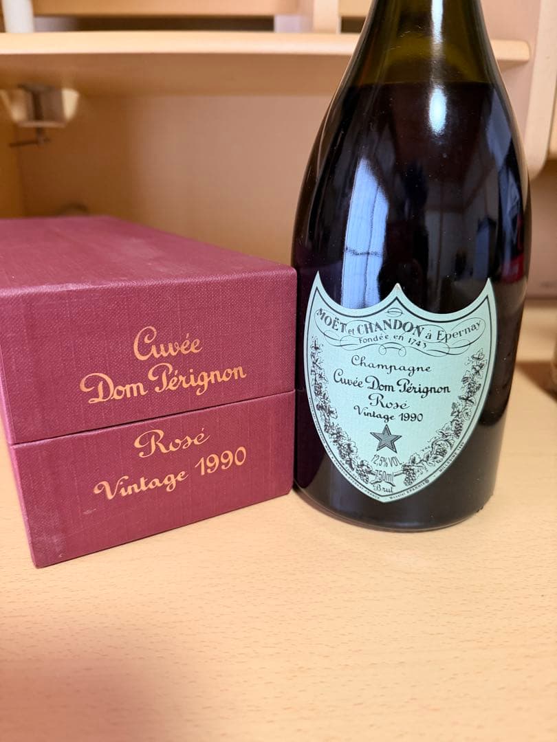 Moët & Chandon Rosé 1990 ドンペリロゼ　鑑賞用