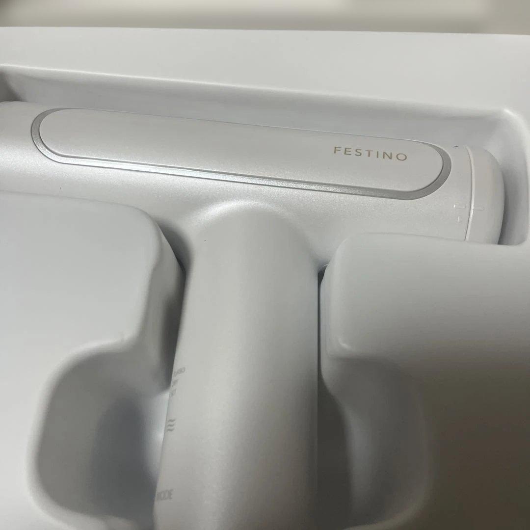 FESTINO ヘアドライヤー ホワイト　FDR-1-WH