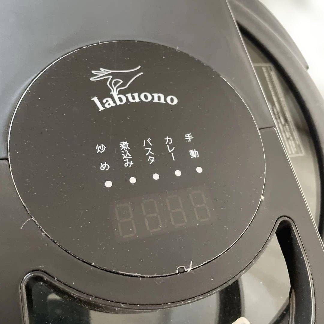 未使用　labuono 三つ星シェフ　多機能調理器具