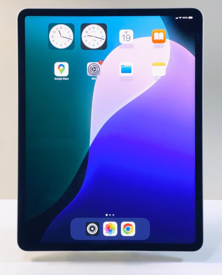 新品同様 iPad Pro 12.9インチ 第5世代Cellular 256GB