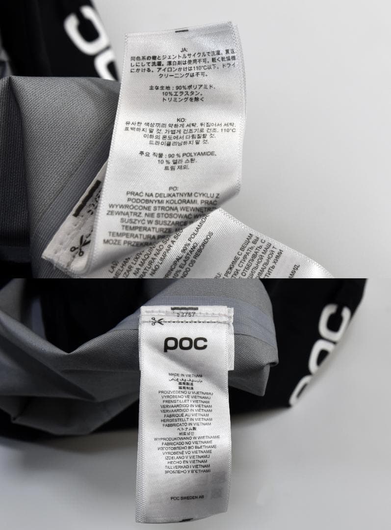 POC★ポック Bastion ショーツ size:S ウラニウム ブラック