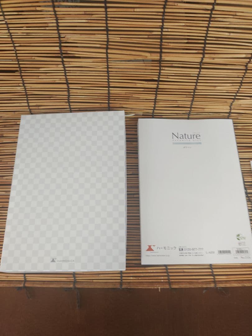 カタログギフト（ヴェルジェ）定価50800円・ハーモニック・Nature