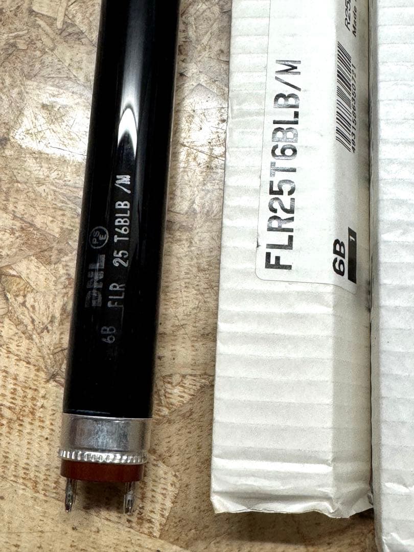 DNライティング　ブラックライト　 FLR25T6BLB/M 6本