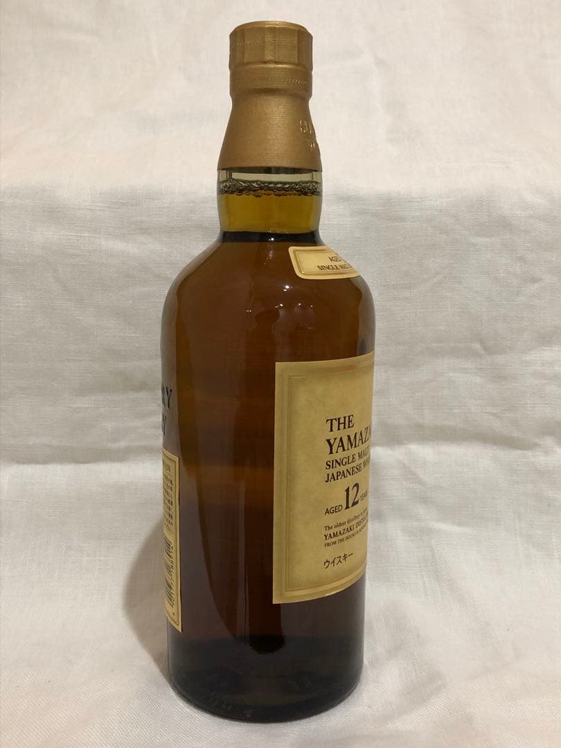 ⭐︎新品 山崎12年　700ml ウイスキー　サントリー