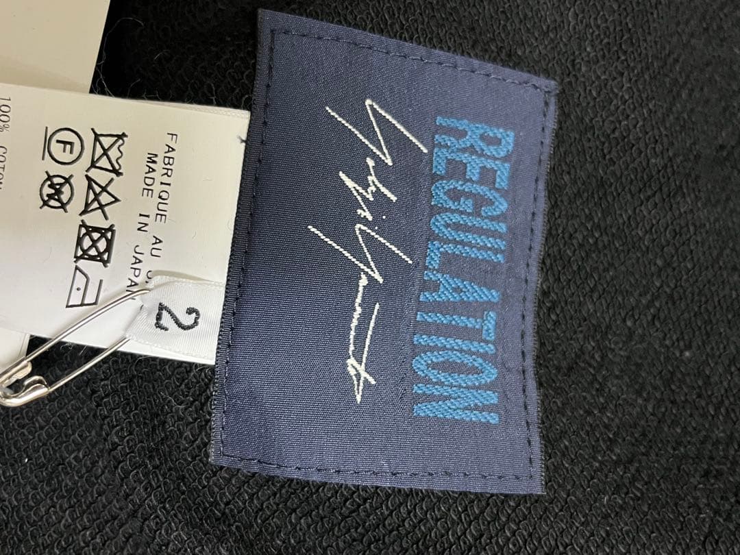 ヨウジヤマモトレギュレーション　FS-J54-007 カーディガン　未使用