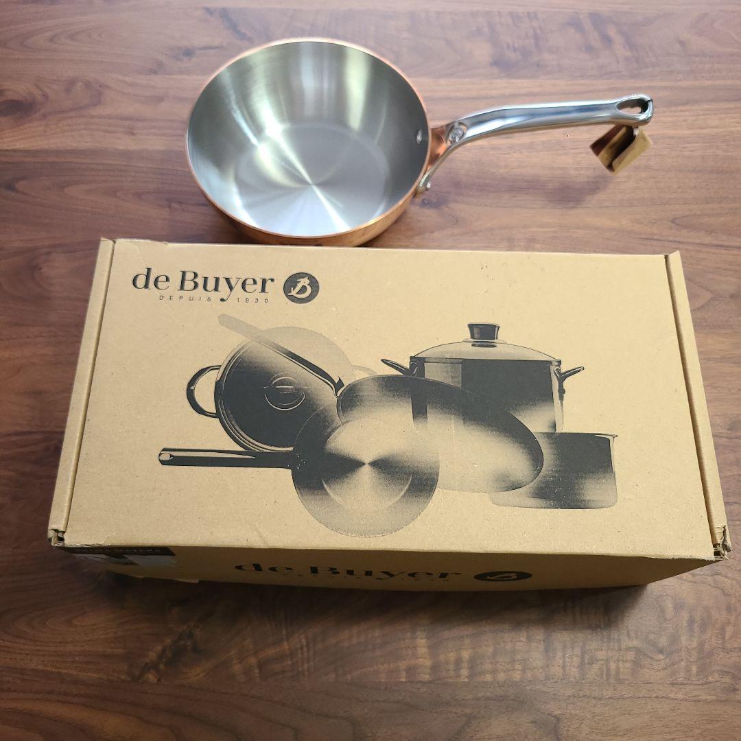 【在庫僅少！】フランス製deBuyerIH対応20センチ銅ソテーパン蓋付
