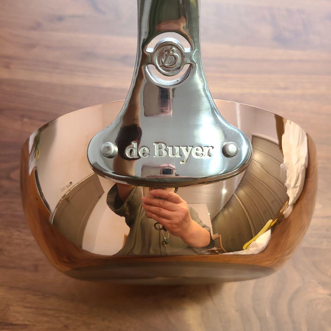 【在庫僅少！】フランス製deBuyerIH対応20センチ銅ソテーパン蓋付