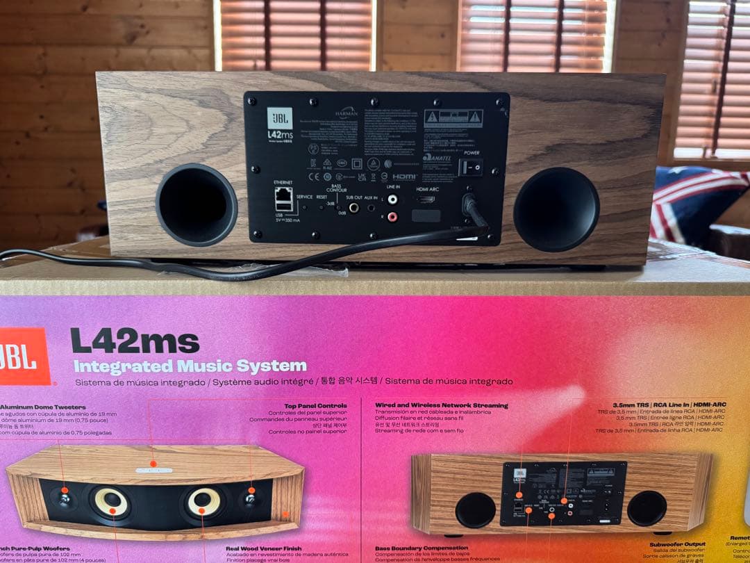 スピーカー・ウーファー JBL L42ms Integrated Music System