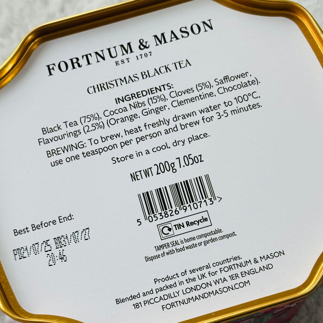 ともこ　M&SのジャムサンドとF&Mのクッキーと3点一緒