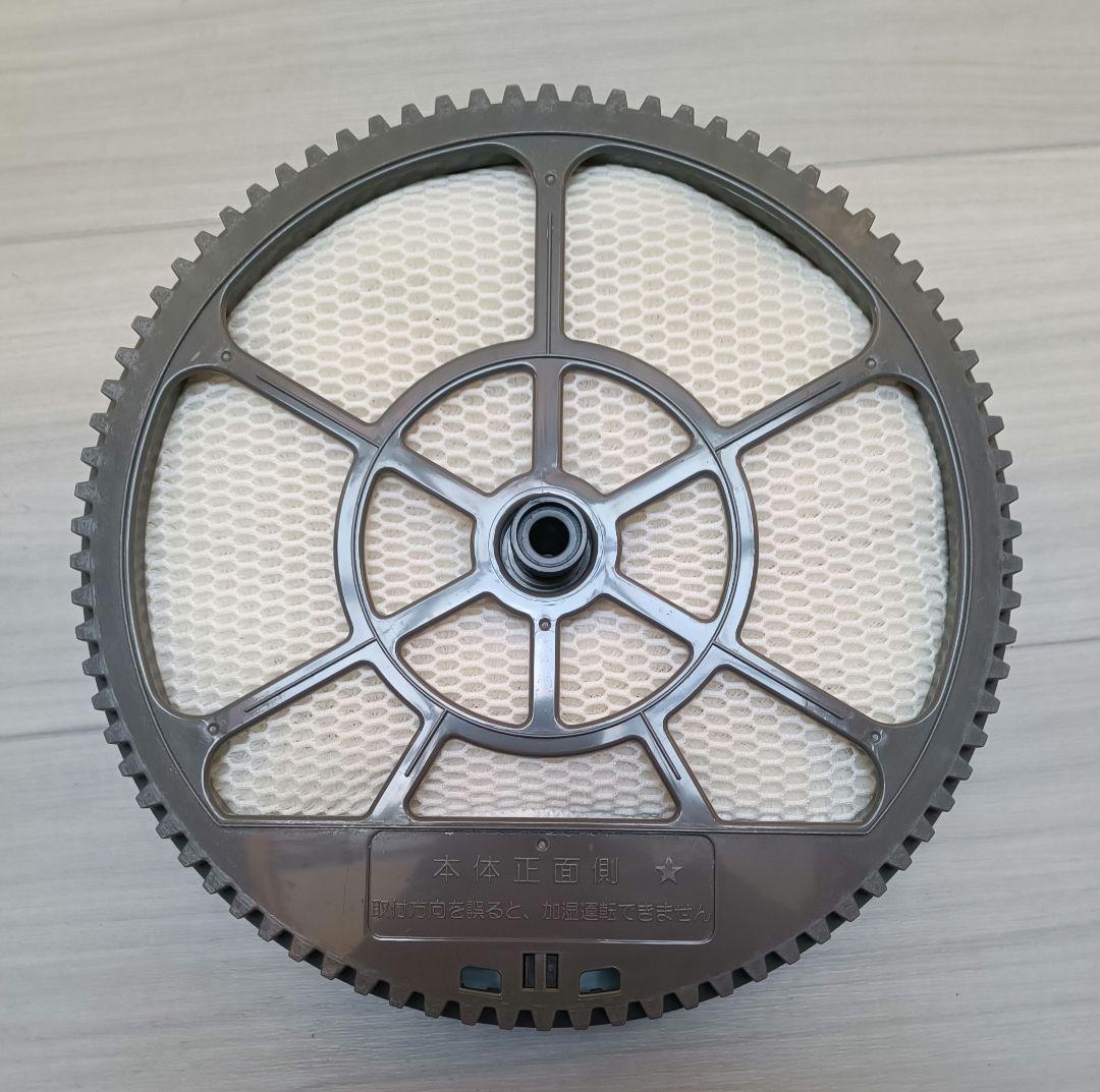 SHARP 空気清浄機 KI-JS70-H おまけ(パナnanoe発生機)付き