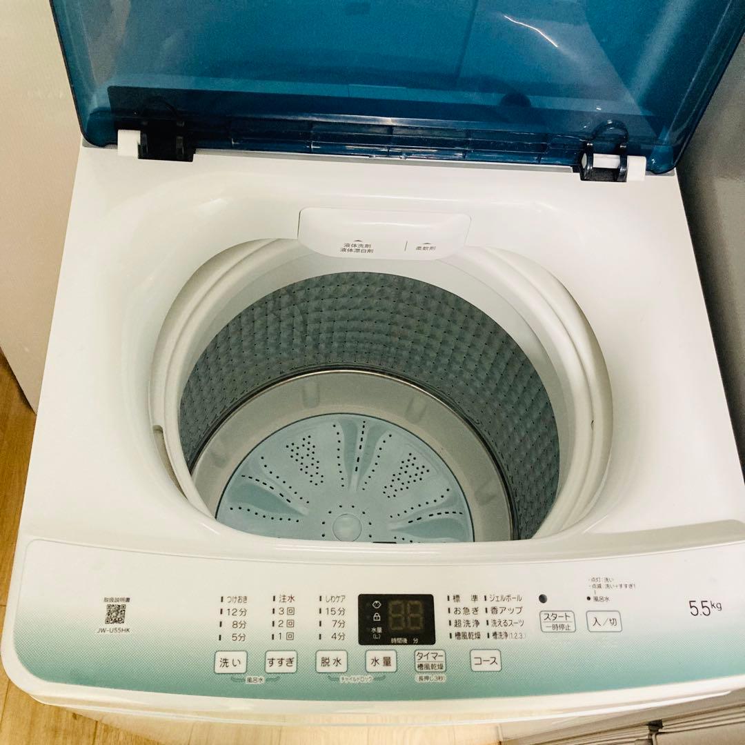 高品質美品一人暮らし家電セット❗️大阪、大阪近郊配送設置無料