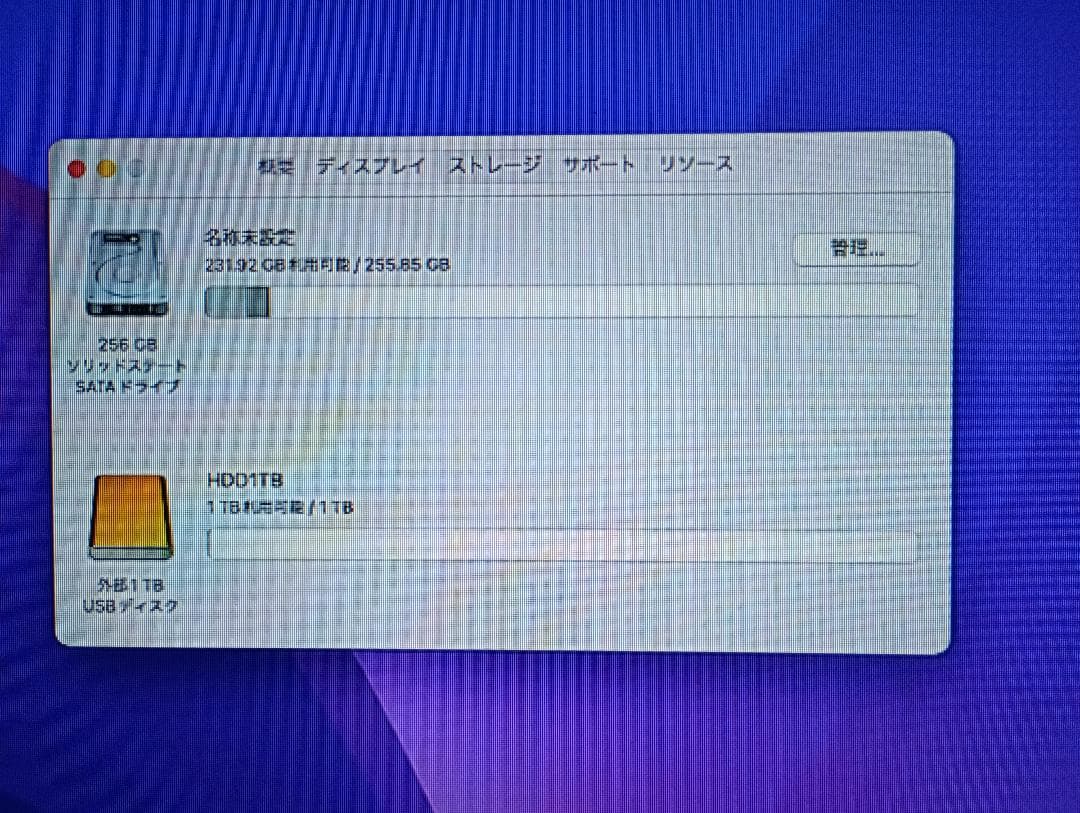 ヨ*ブ様 Apple Mac mini マックミニ late2014 i5(2.