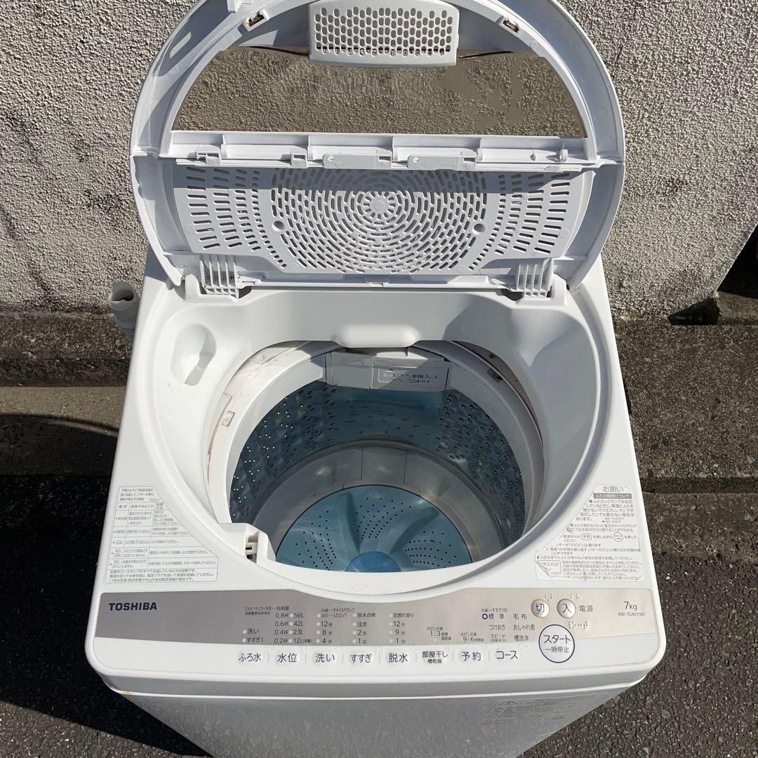 2022年製　7㎏　洗濯機　AW-7GM1　東芝　浸透パワフル洗浄　Wセンサー