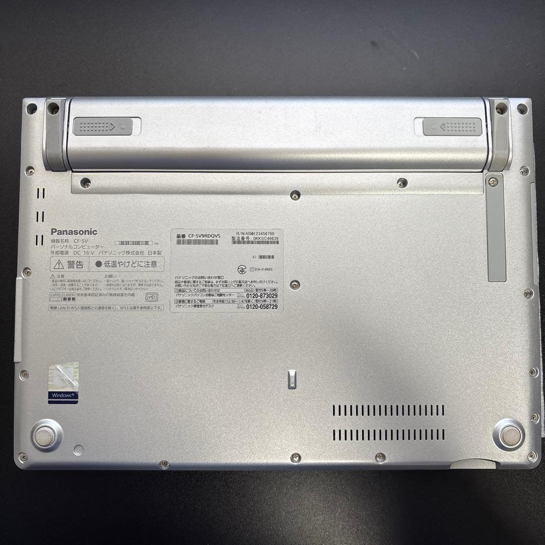 【16GB】レッツノート CF-SV9 第10世代i5/SSD256/Win11