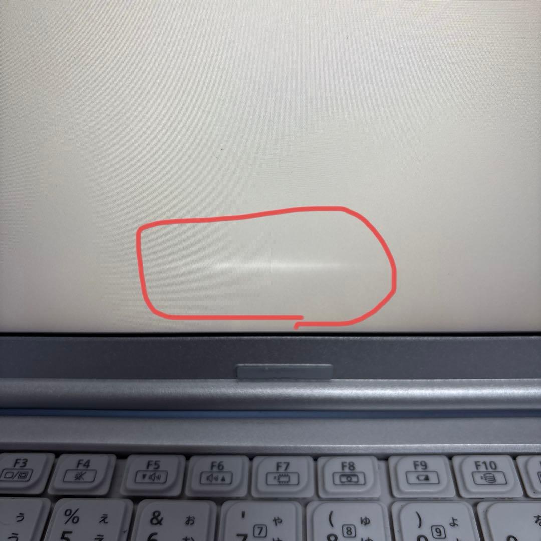 【16GB】レッツノート CF-SV9 第10世代i5/SSD256/Win11