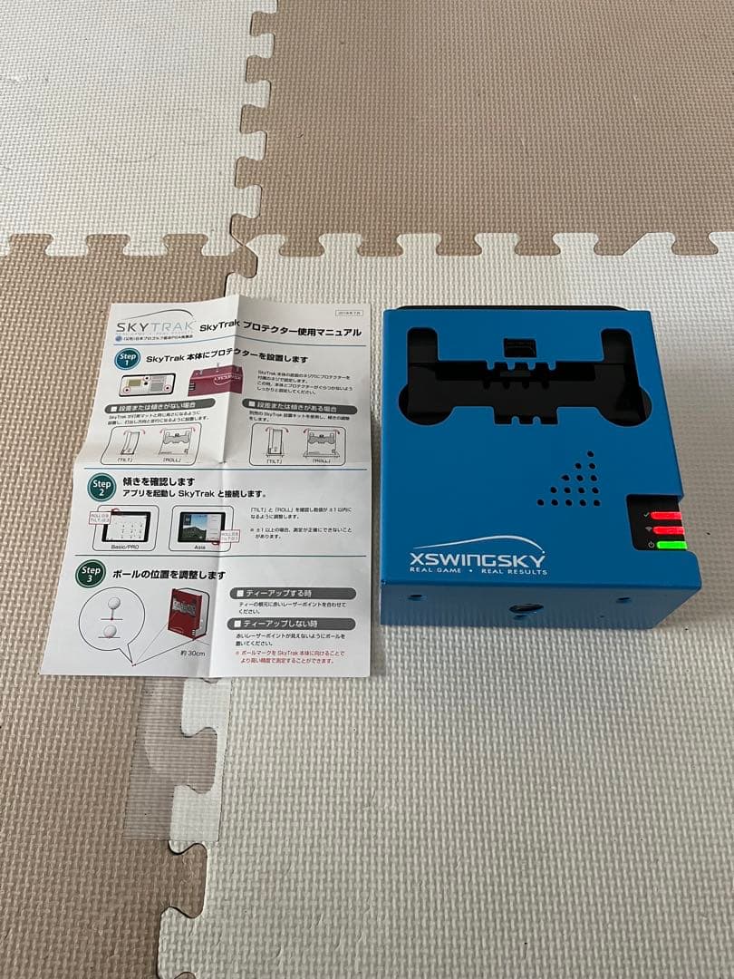 SKYTRAK 弾道測定器　スカイトラック プロテクター・設置キット付