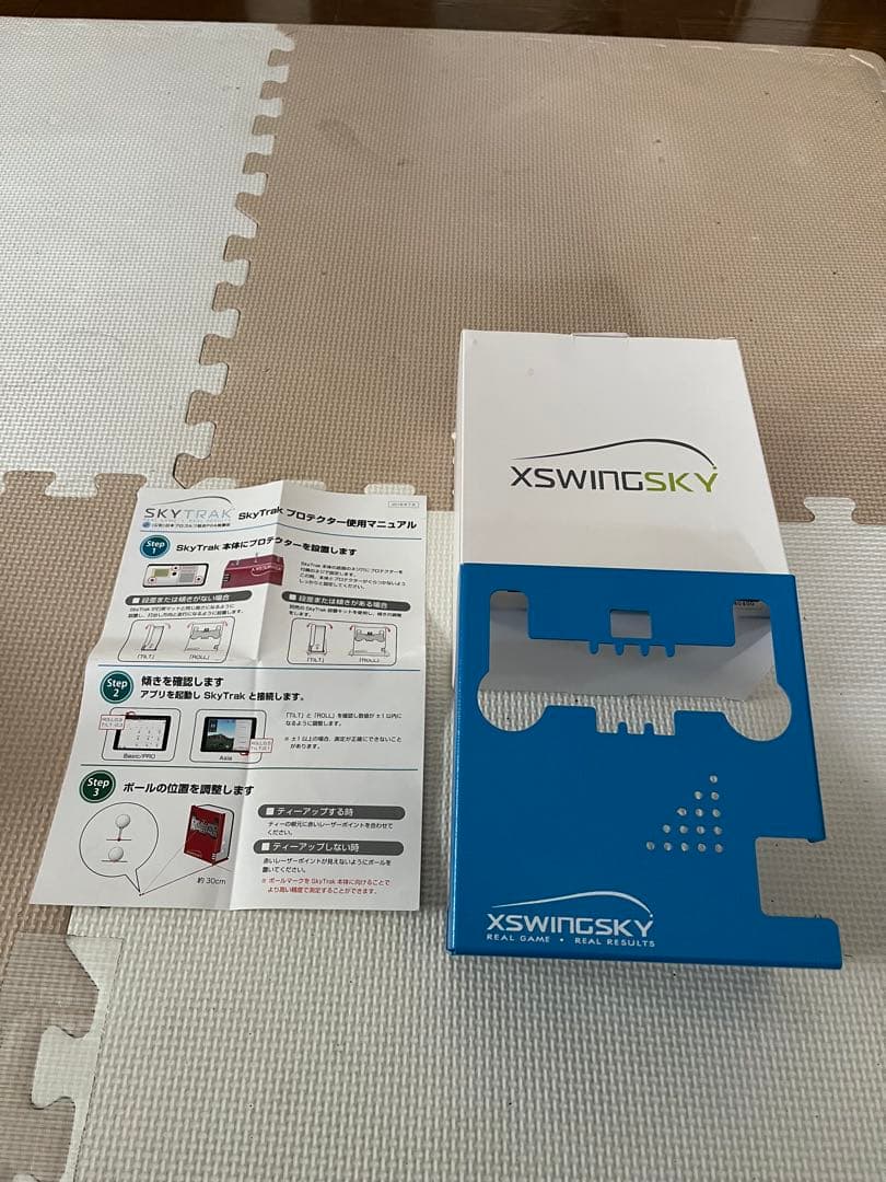 SKYTRAK 弾道測定器　スカイトラック プロテクター・設置キット付